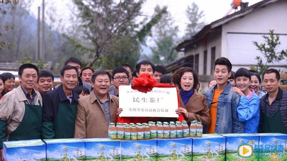 幸福相依剧情介绍(1-32集大结局)
