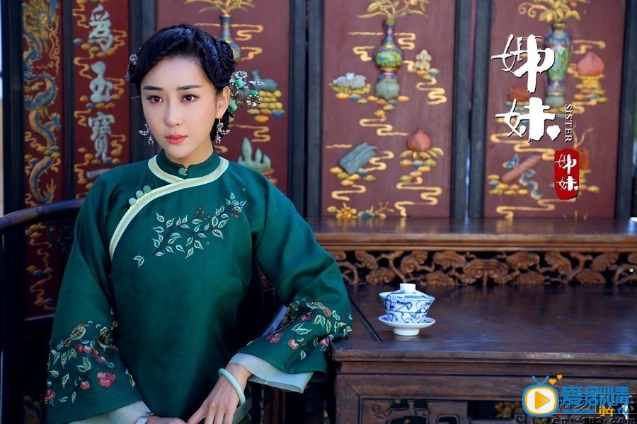 姐妹姐妹定妆照