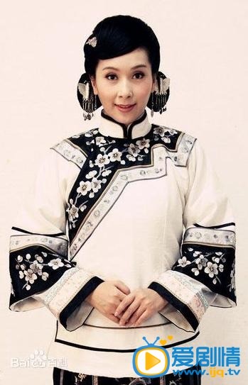 江山风雨几多情定妆照