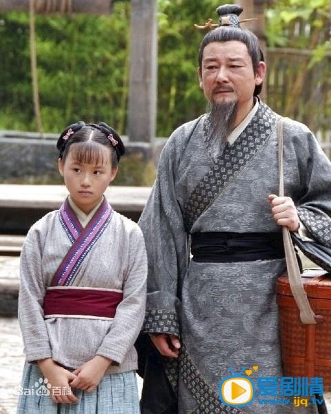 医圣剧情介绍(1-38集大结局)