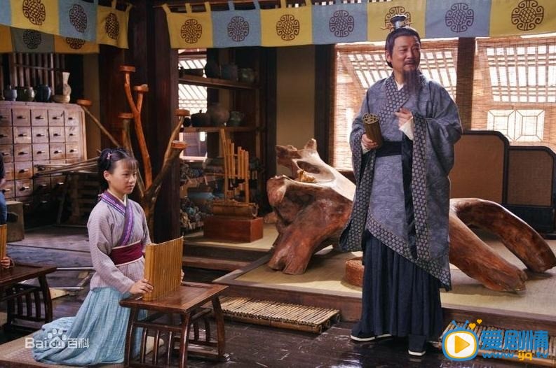 医圣剧情介绍(1-38集大结局)