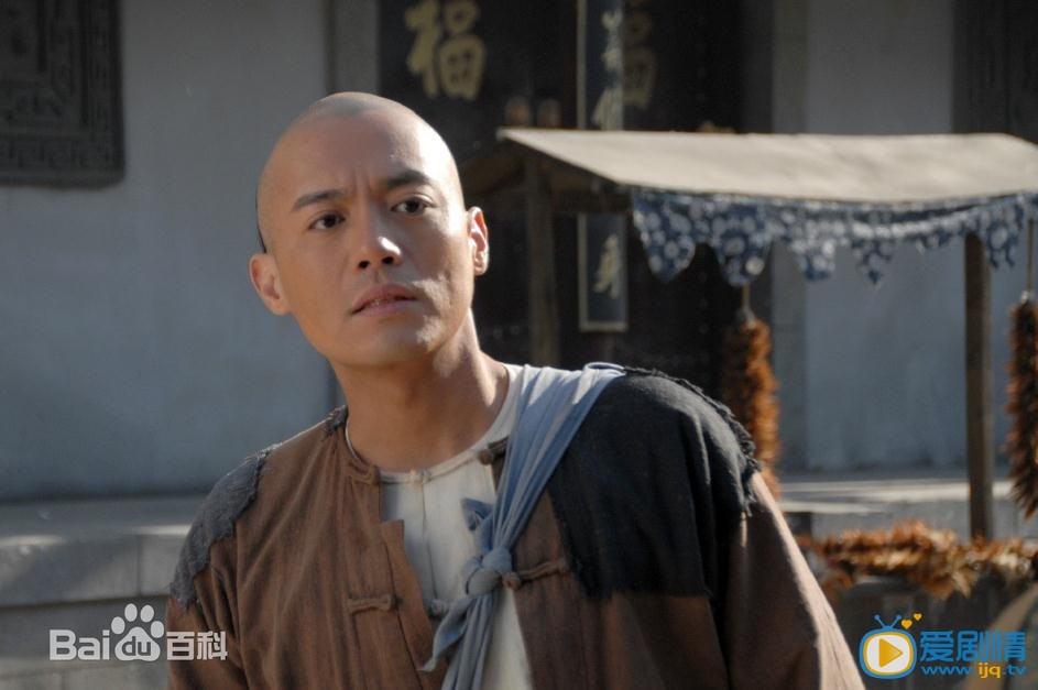 客家人剧照