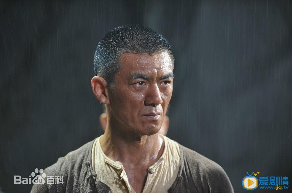 客家人剧照