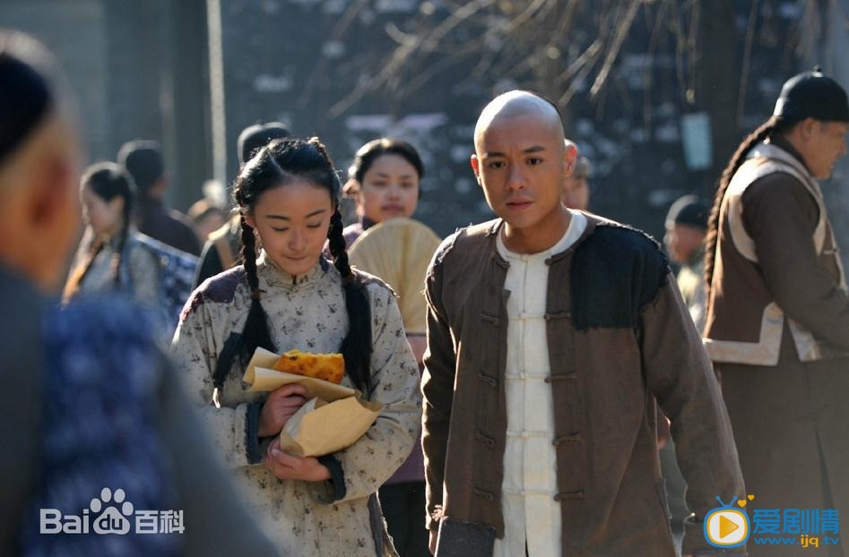 客家人剧照