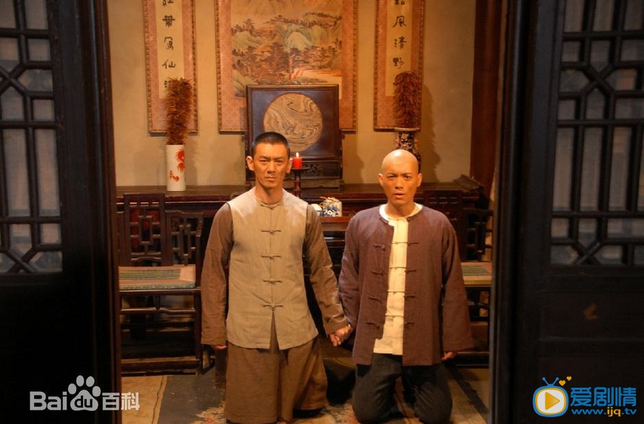 客家人剧照