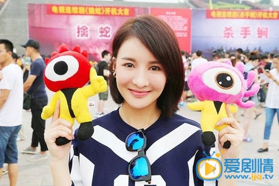 擒蛇什么时候播 擒蛇播出时间