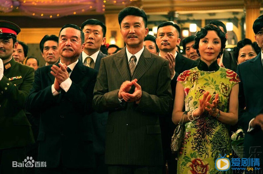 无名者剧情介绍(1-38集大结局)