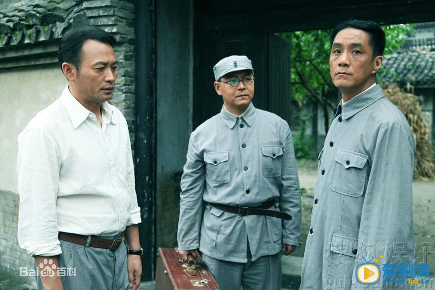 无名者剧情介绍(1-38集大结局)