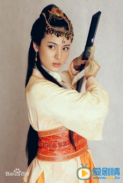  皇甫谧传奇定妆照