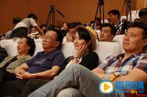家大业大发布会照片