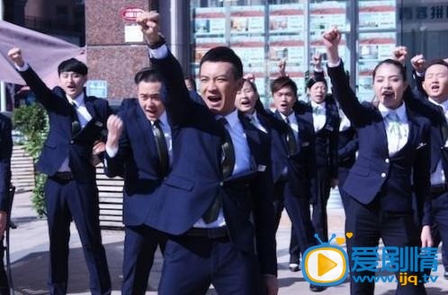 青春拼图剧照