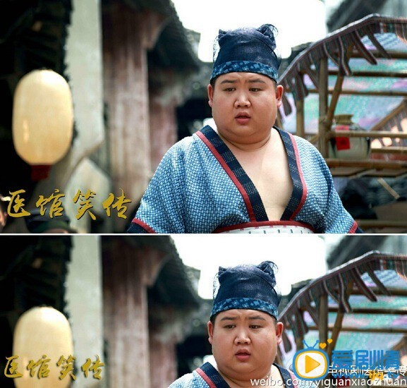 医馆笑传高清剧照