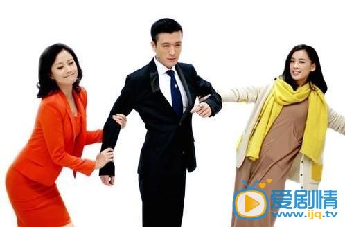 来自草原的你海报