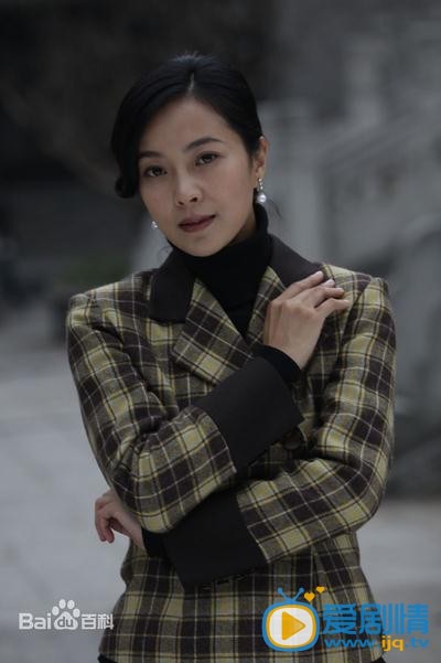 大酒坊定妆照