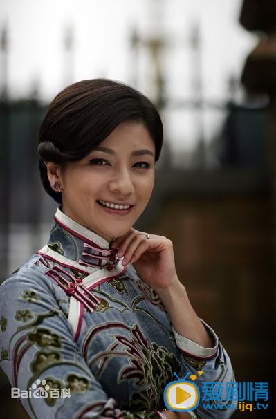 大酒坊定妆照