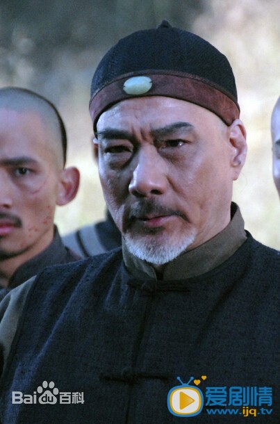 青年霍元甲之冲出江湖剧情介绍(1-40集大结局)