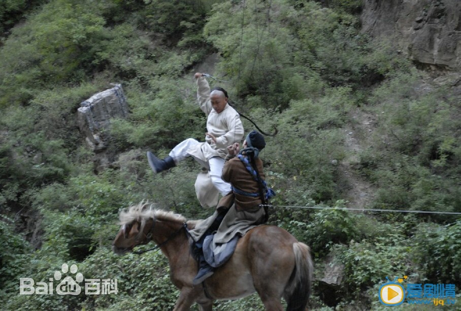青年霍元甲之冲出江湖剧情介绍(1-40集大结局)