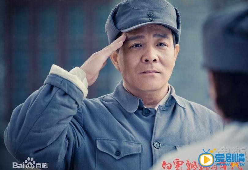 白云飘飘的年代剧照
