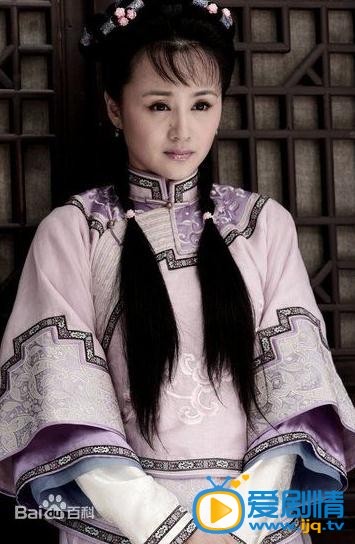  莞香定妆照