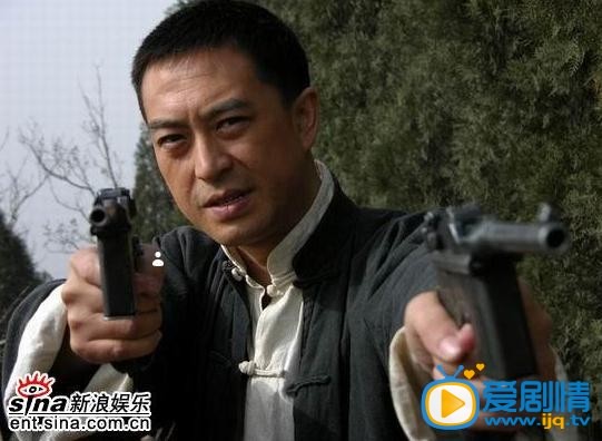黎平1934剧照