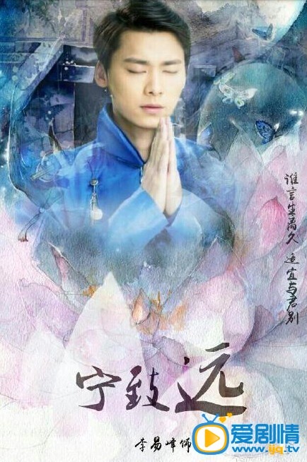  《活色生香》剧照