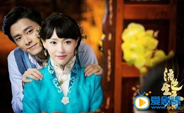  《活色生香》剧照