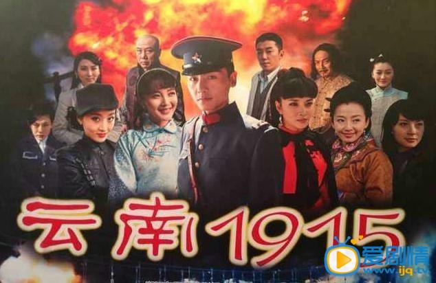 追杀令什么时候播 追杀令播出时间