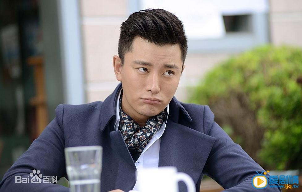 靓丽主播剧情介绍