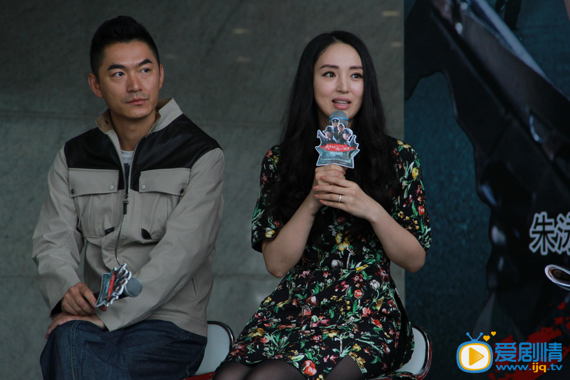 我爷爷和奶奶的故事发布会照片