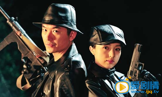 我爷爷和奶奶的故事剧情介绍(1-32集大结局)