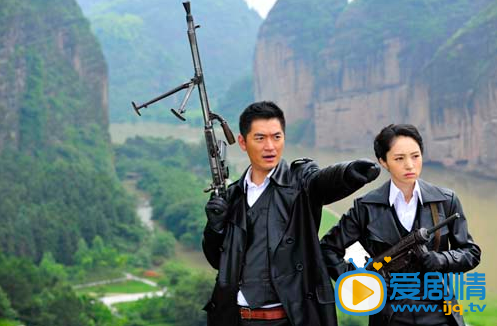 我爷爷和奶奶的故事剧情介绍(1-32集大结局)