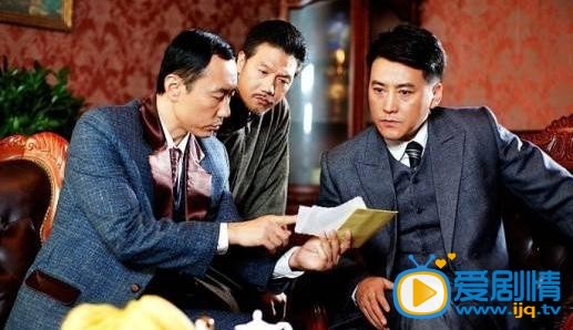 红狐行动剧照