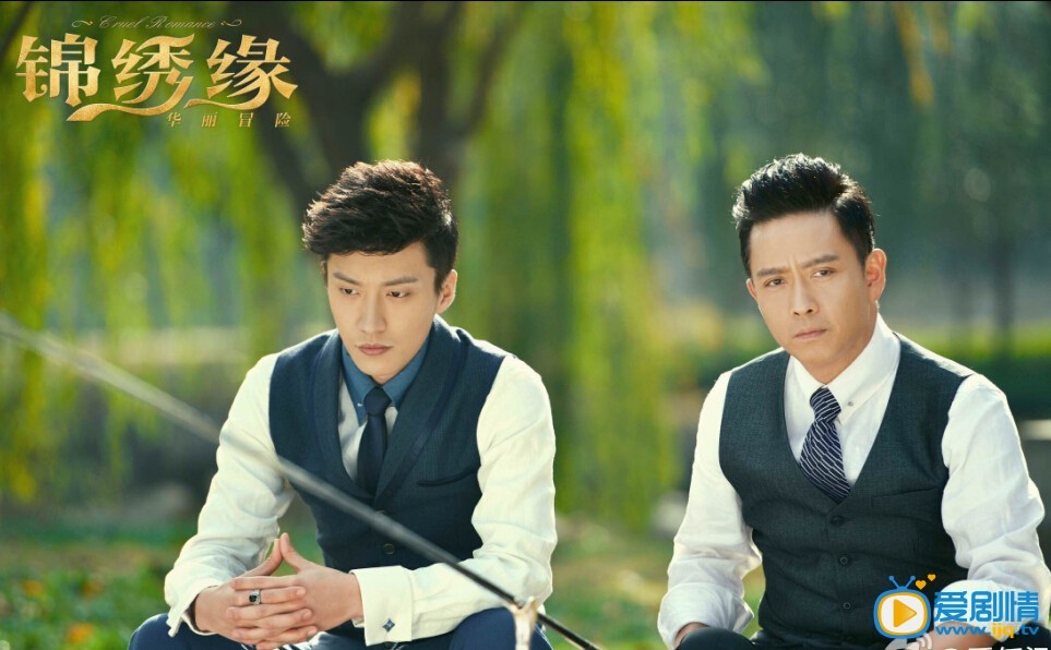 锦绣缘华丽冒险剧照