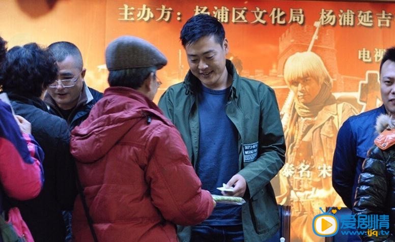 燃烧发布会照片