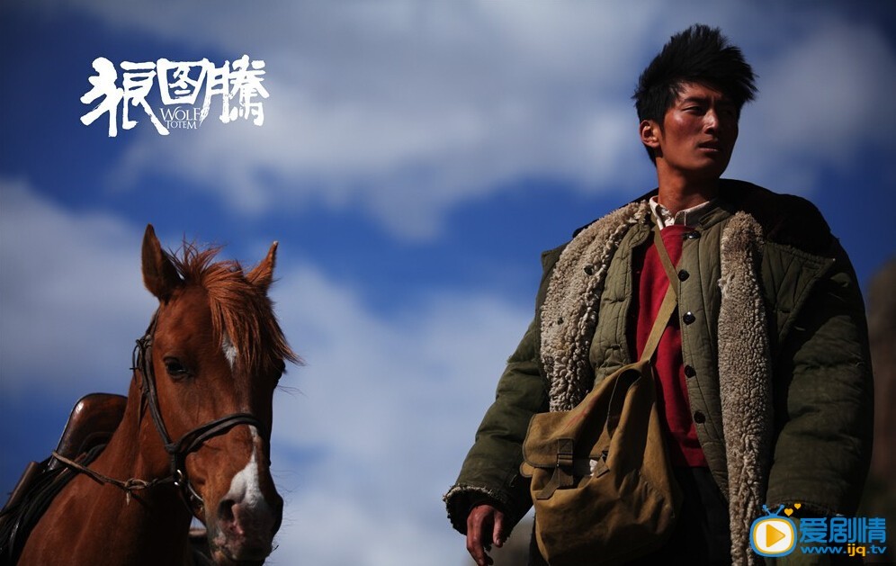 狼图腾高清剧照 狼图腾官方剧照