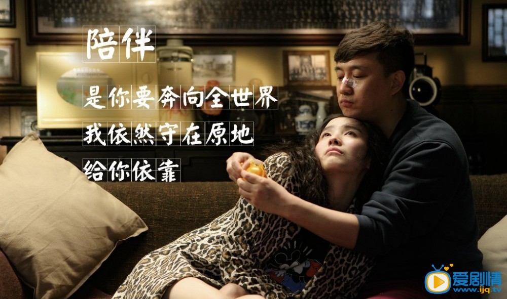 嘿老头剧情介绍 《嘿，老头！》高清海报