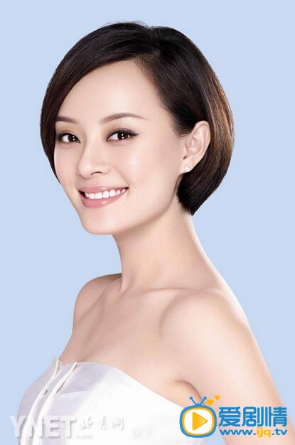    《迷香》剧照