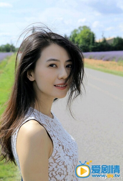   《酸男辣女》剧照