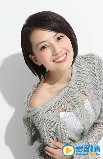   《酸男辣女》剧照