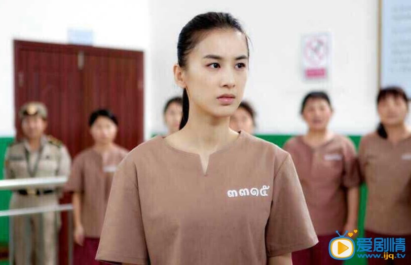 爱你万缕千丝剧照