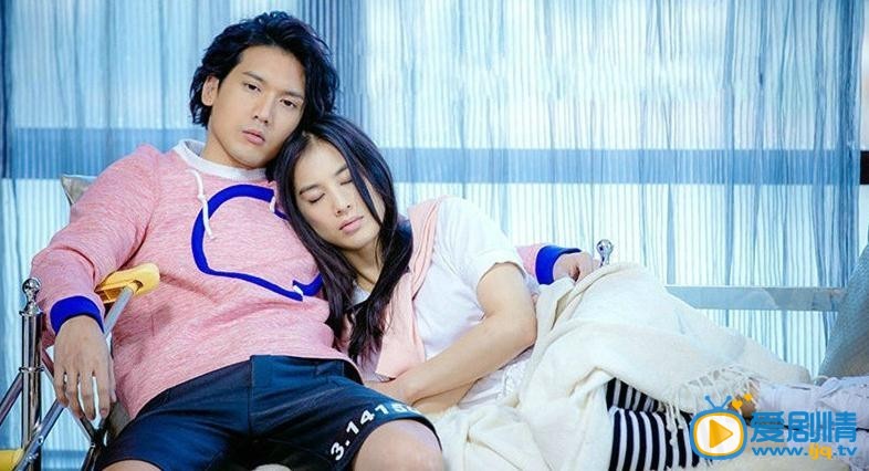 爱你万缕千丝剧照