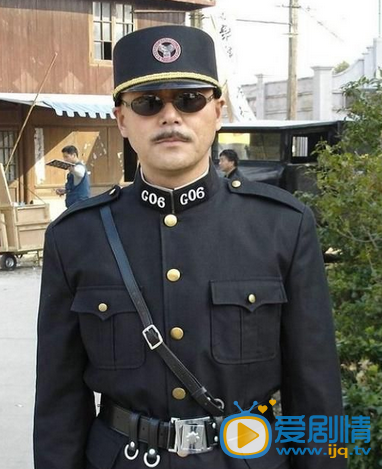 《出关》高清定妆照
