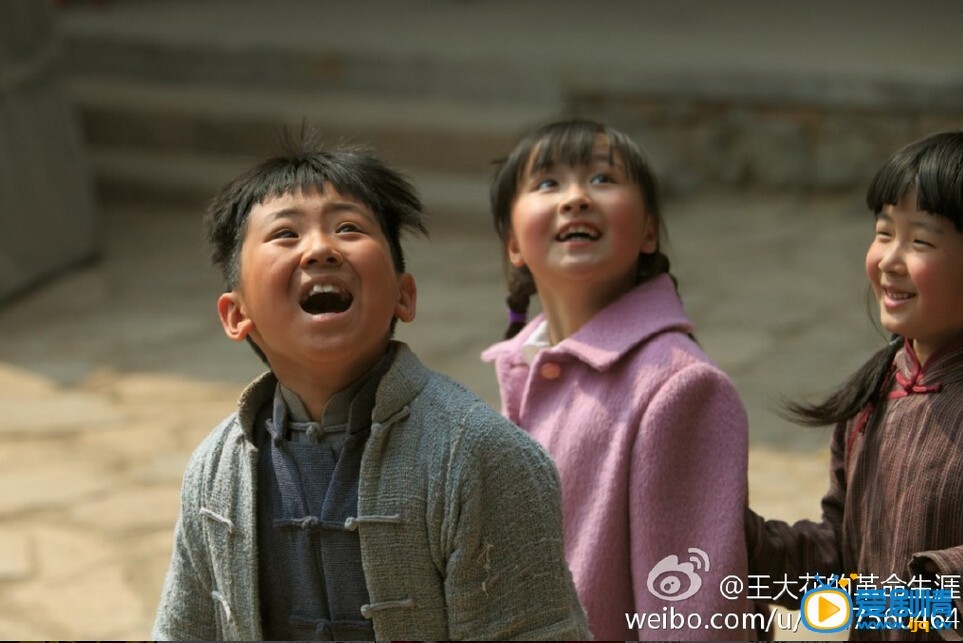 王大花的革命生涯剧照