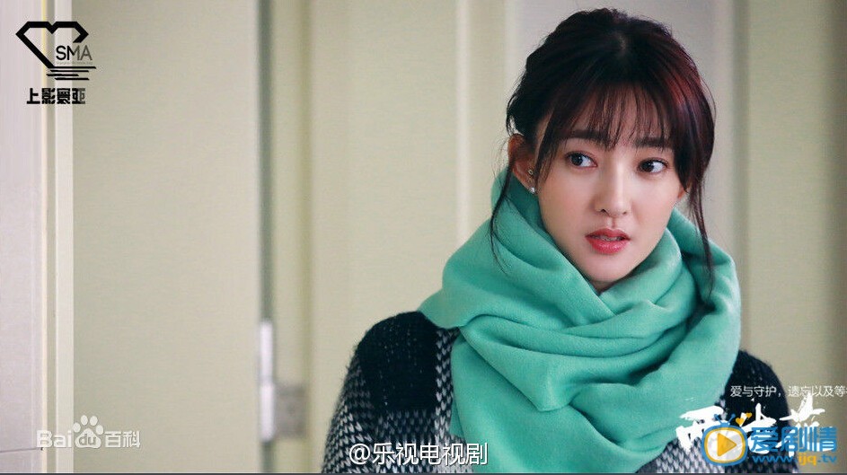 两生花剧情介绍  两生花高清剧照