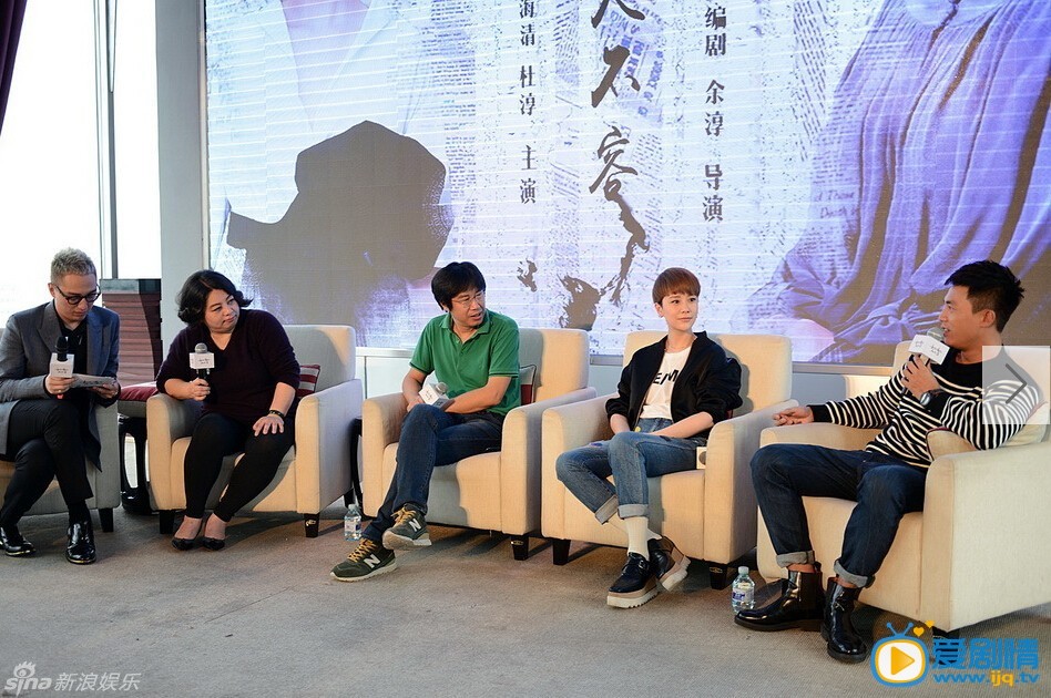 女不强大天不容剧情介绍 女不强大天不容发布会