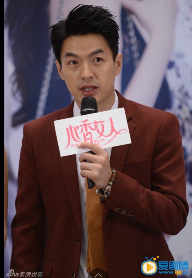 心香女人剧情介绍 心香女人发布会