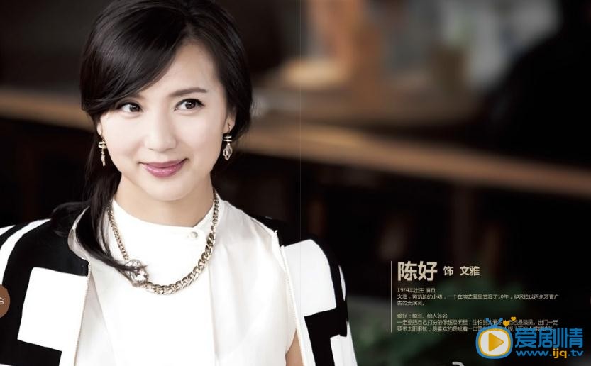 待嫁老爸人物海报