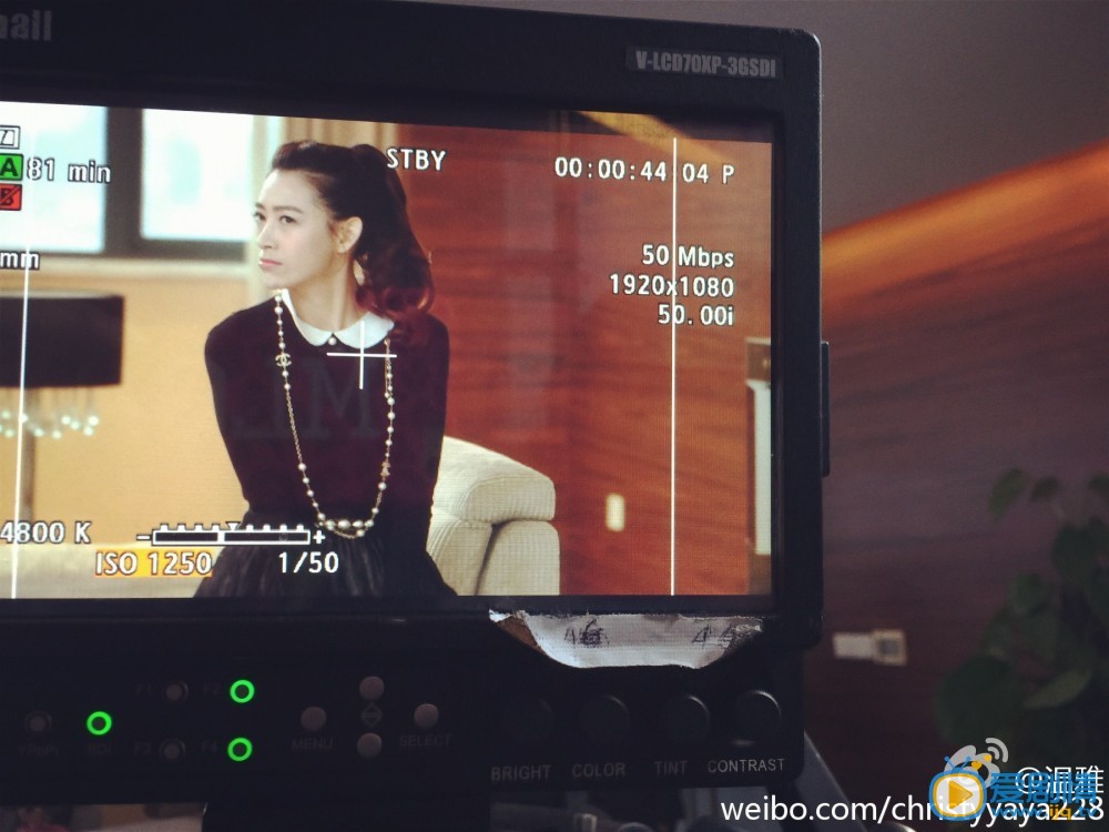 《美味男女》女主角温雅剧照
