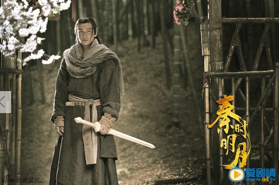  秦时明月剧情介绍 秦时明月剧照