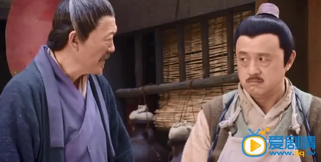 唐朝少年剧情介绍 电视剧《唐朝少年》精彩剧照   醋坊掌柜